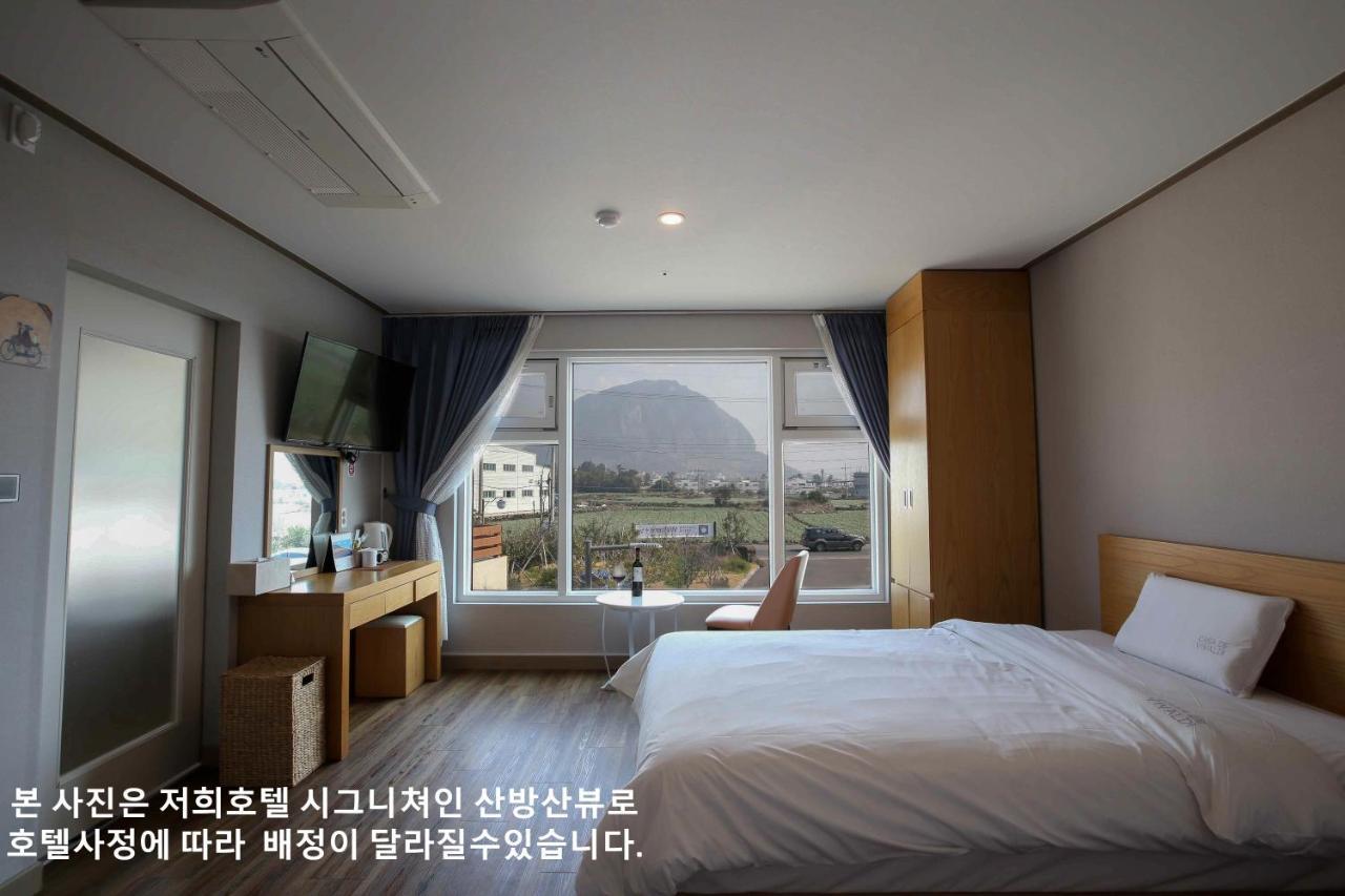 Casa De Vivaldi Hotel Seogwipo Exterior foto